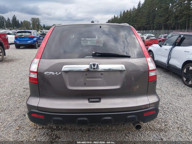 Aukcja sprzedaży 2009 Honda Cr-v Ex, vin: 5J6RE485X9L045470, numer aukcji: 46021410
