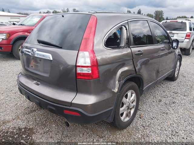 Aukcja sprzedaży 2009 Honda Cr-v Ex, vin: 5J6RE485X9L045470, numer aukcji: 46021410