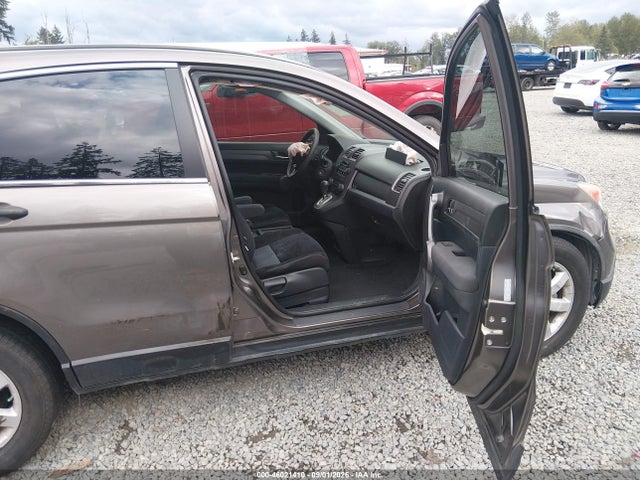 Aukcja sprzedaży 2009 Honda Cr-v Ex, vin: 5J6RE485X9L045470, numer aukcji: 46021410