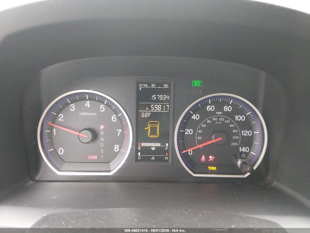 Aukcja sprzedaży 2009 Honda Cr-v Ex, vin: 5J6RE485X9L045470, numer aukcji: 46021410