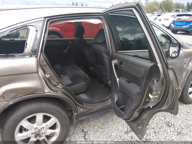 Aukcja sprzedaży 2009 Honda Cr-v Ex, vin: 5J6RE485X9L045470, numer aukcji: 46021410