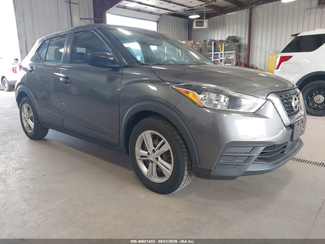 2020 Nissan Kicks S Xtronic Cvt მანქანა იყიდება აუქციონზე, vin: 3N1CP5BV6LL544138, აუქციონის ნომერი: 46021432