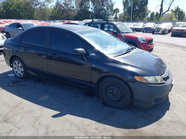 Продажа на аукционе авто 2010 Honda Civic Lx, vin: 19XFA1F54AE075521, номер лота: 46021446