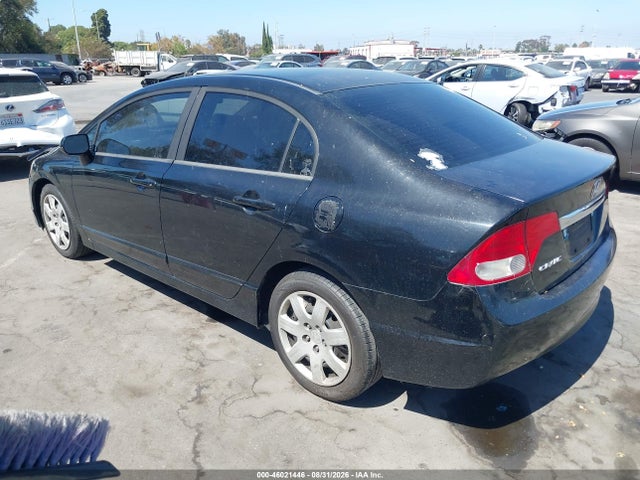 Продажа на аукционе авто 2010 Honda Civic Lx, vin: 19XFA1F54AE075521, номер лота: 46021446