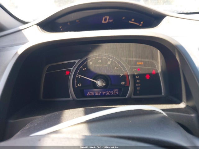 Продажа на аукционе авто 2010 Honda Civic Lx, vin: 19XFA1F54AE075521, номер лота: 46021446