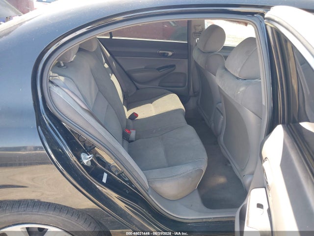 Продажа на аукционе авто 2010 Honda Civic Lx, vin: 19XFA1F54AE075521, номер лота: 46021446