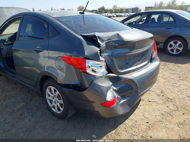 2012 Hyundai Accent Gls მანქანა იყიდება აუქციონზე, vin: KMHCT4AE9CU187611, აუქციონის ნომერი: 46021493
