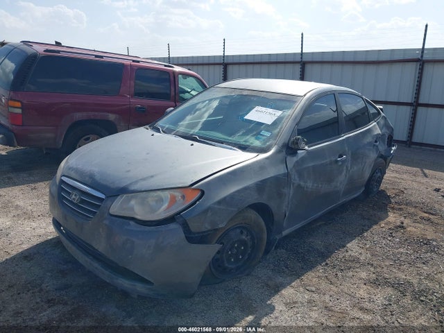 Продаж на аукціоні авто 2008 Hyundai Elantra Gls/se, vin: KMHDU46D08U348923, номер лоту: 46021568