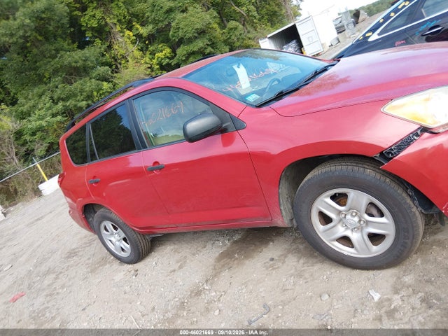 2011 Toyota Rav4 მანქანა იყიდება აუქციონზე, vin: JTMBF4DV8BD042982, აუქციონის ნომერი: 46021669