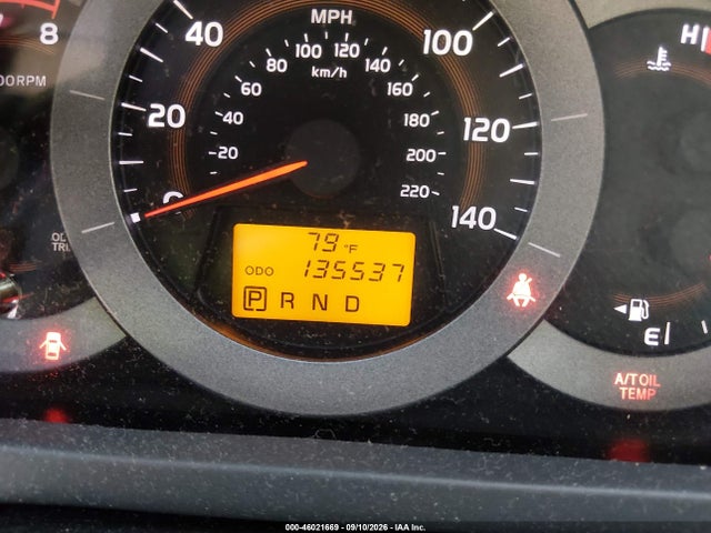 2011 Toyota Rav4 მანქანა იყიდება აუქციონზე, vin: JTMBF4DV8BD042982, აუქციონის ნომერი: 46021669