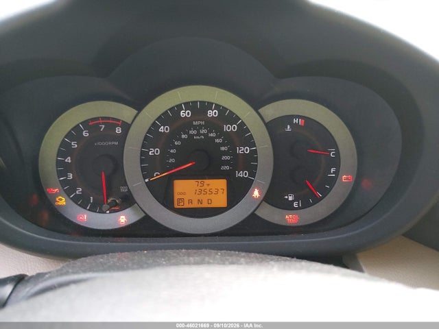 2011 Toyota Rav4 მანქანა იყიდება აუქციონზე, vin: JTMBF4DV8BD042982, აუქციონის ნომერი: 46021669