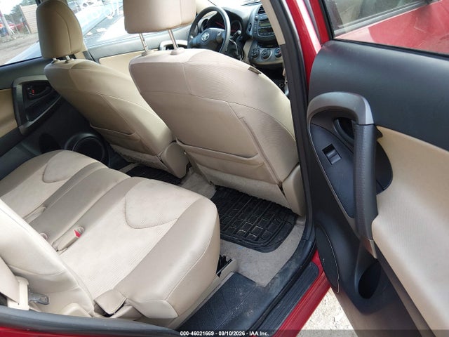 2011 Toyota Rav4 მანქანა იყიდება აუქციონზე, vin: JTMBF4DV8BD042982, აუქციონის ნომერი: 46021669