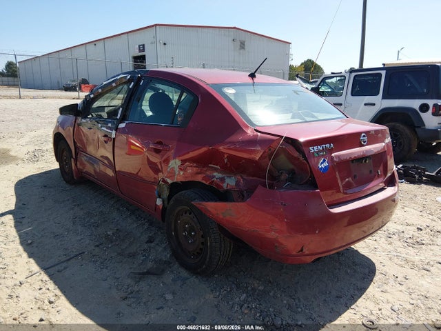 2009 Nissan Sentra 2.0 მანქანა იყიდება აუქციონზე, vin: 3N1AB61E09L667102, აუქციონის ნომერი: 46021682