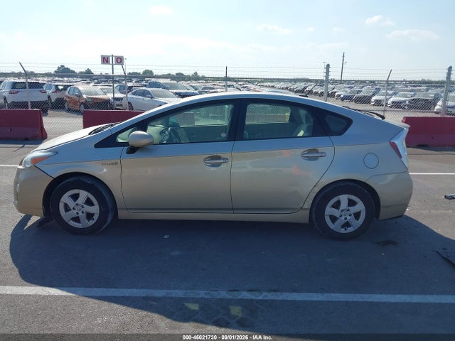46021730 :رقم المزاد ، JTDKN3DU3A0044861 vin ، 2010 Toyota Prius Ii مزاد بيع