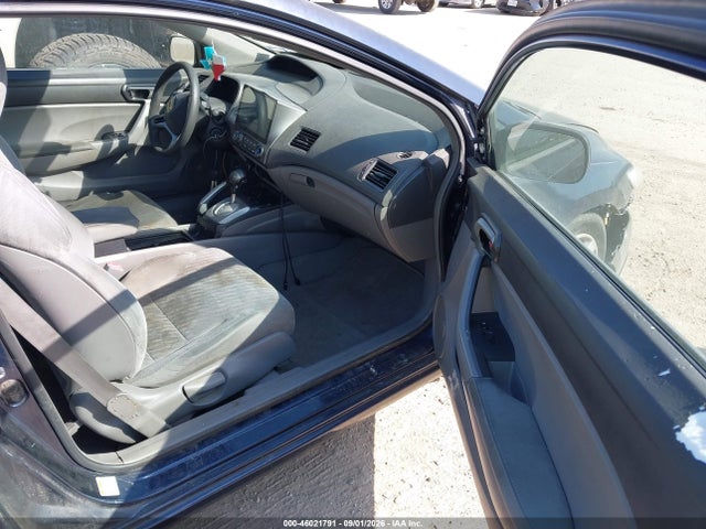Продаж на аукціоні авто 2010 Honda Civic Lx, vin: 2HGFG1B65AH505219, номер лоту: 46021791
