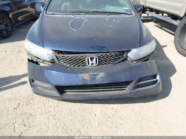 Продаж на аукціоні авто 2010 Honda Civic Lx, vin: 2HGFG1B65AH505219, номер лоту: 46021791