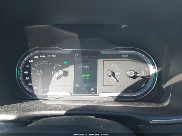 2024 Hyundai Tucson Hybrid Blue მანქანა იყიდება აუქციონზე, vin: KM8JBCD1XRU236031, აუქციონის ნომერი: 46021820