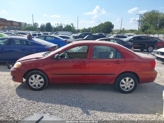Продажа на аукционе авто 2007 Toyota Corolla Ce, vin: 1NXBR32E07Z893195, номер лота: 46021836