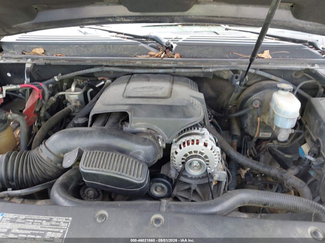 2010 Chevrolet Tahoe Ls მანქანა იყიდება აუქციონზე, vin: 1GNMCAE3XAR198656, აუქციონის ნომერი: 46021860