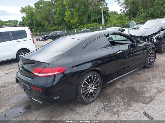 2023 Mercedes-benz C 300 Coupe მანქანა იყიდება აუქციონზე, vin: W1KWJ8DB0PG128747, აუქციონის ნომერი: 46021917