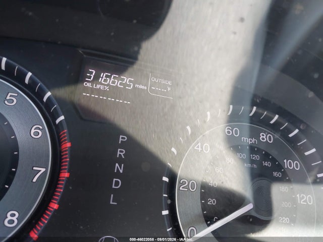 Продажа на аукционе авто 2014 Honda Odyssey Ex, vin: 5FNRL5H48EB016104, номер лота: 46022058