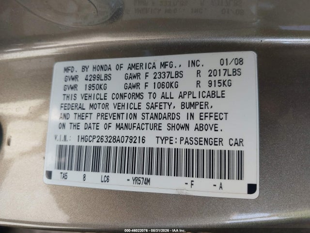 2008 Honda Accord 2.4 Lx მანქანა იყიდება აუქციონზე, vin: 1HGCP26328A079216, აუქციონის ნომერი: 46022076