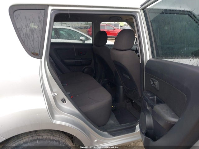 Aukcja sprzedaży 2012 Kia Soul, vin: KNDJT2A55C7383124, numer aukcji: 46022078