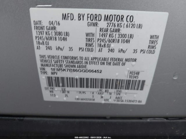 1FM5K7B86GGD06452 Ford Explorer