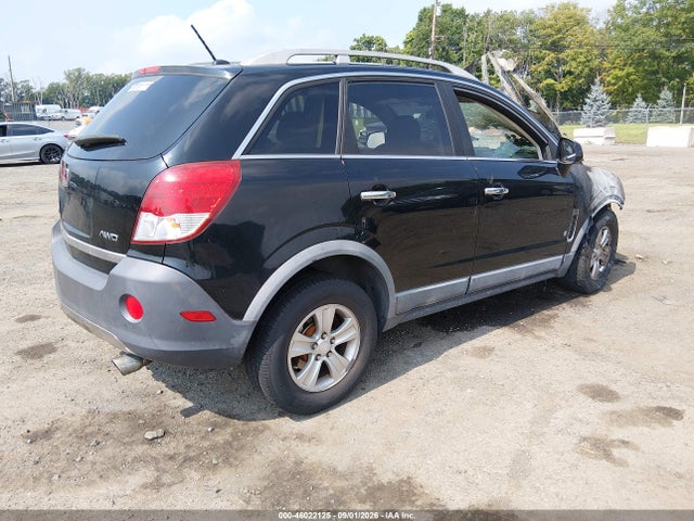 Продажа на аукционе авто 2008 Saturn Vue V6 Xe, vin: 3GSDL43N08S725579, номер лота: 46022125