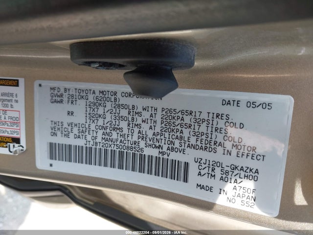 Продаж на аукціоні авто 2005 Lexus Gx 470, vin: JTJBT20X750088526, номер лоту: 46022204