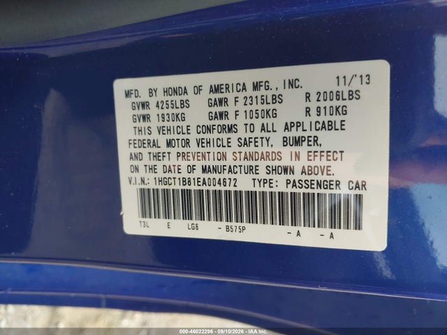 2014 Honda Accord Ex-l მანქანა იყიდება აუქციონზე, vin: 1HGCT1B81EA004672, აუქციონის ნომერი: 46022296