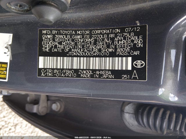 46022320 :رقم المزاد ، JTDKN3DU0C5491010 vin ، 2012 Toyota Prius Two مزاد بيع