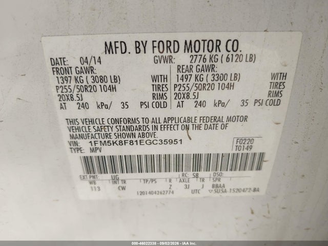 Продажа на аукционе авто 2014 Ford Explorer Limited, vin: 1FM5K8F81EGC35951, номер лота: 46022338