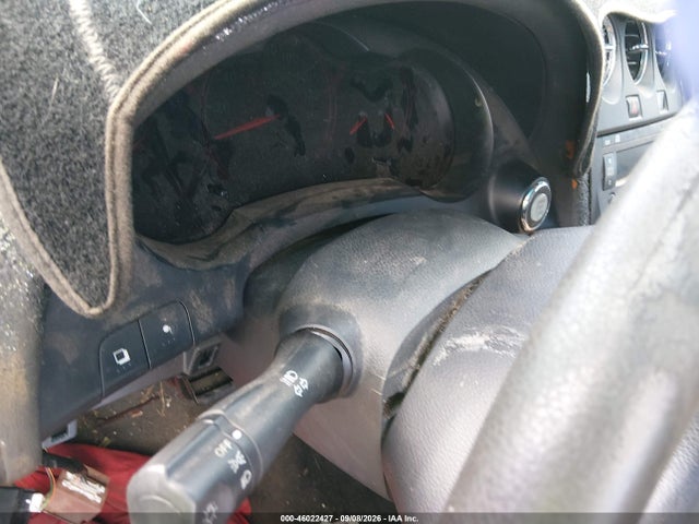 2008 Nissan Altima 2.5 S მანქანა იყიდება აუქციონზე, vin: 1N4AL21E78N506429, აუქციონის ნომერი: 46022427