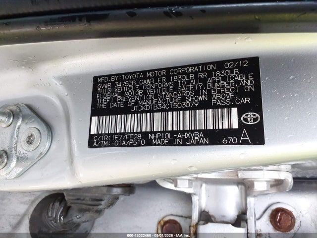 2012 Toyota Prius C One მანქანა იყიდება აუქციონზე, vin: JTDKDTB34C1503079, აუქციონის ნომერი: 46022460