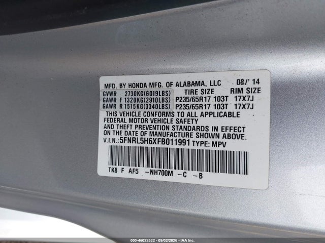 Продаж на аукціоні авто 2015 Honda Odyssey Ex-l, vin: 5FNRL5H6XFB011991, номер лоту: 46022522
