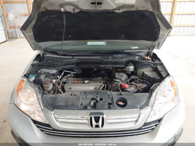 2009 Honda Cr-v Ex მანქანა იყიდება აუქციონზე, vin: 5J6RE48559L012036, აუქციონის ნომერი: 46022598