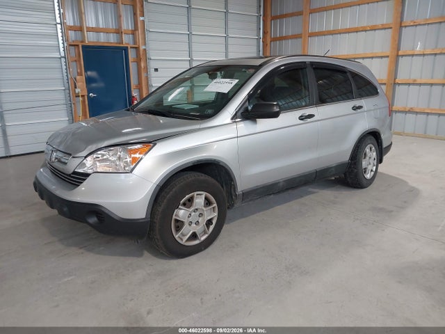 2009 Honda Cr-v Ex მანქანა იყიდება აუქციონზე, vin: 5J6RE48559L012036, აუქციონის ნომერი: 46022598