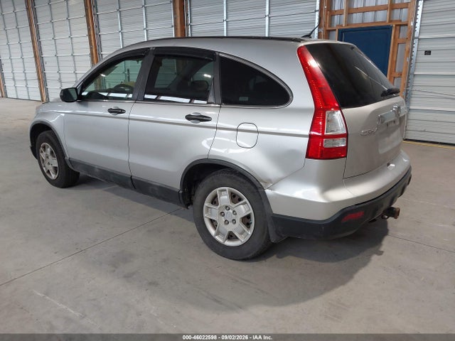 2009 Honda Cr-v Ex მანქანა იყიდება აუქციონზე, vin: 5J6RE48559L012036, აუქციონის ნომერი: 46022598
