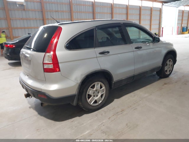 2009 Honda Cr-v Ex მანქანა იყიდება აუქციონზე, vin: 5J6RE48559L012036, აუქციონის ნომერი: 46022598