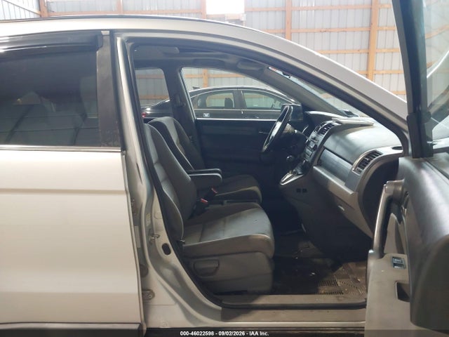 2009 Honda Cr-v Ex მანქანა იყიდება აუქციონზე, vin: 5J6RE48559L012036, აუქციონის ნომერი: 46022598