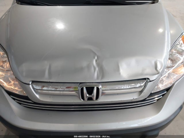 2009 Honda Cr-v Ex მანქანა იყიდება აუქციონზე, vin: 5J6RE48559L012036, აუქციონის ნომერი: 46022598