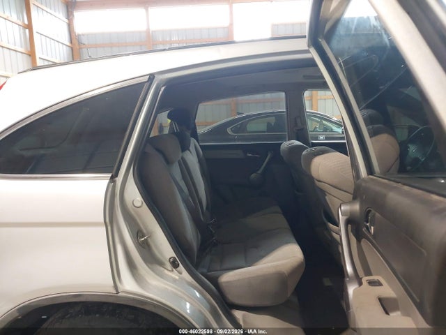 2009 Honda Cr-v Ex მანქანა იყიდება აუქციონზე, vin: 5J6RE48559L012036, აუქციონის ნომერი: 46022598
