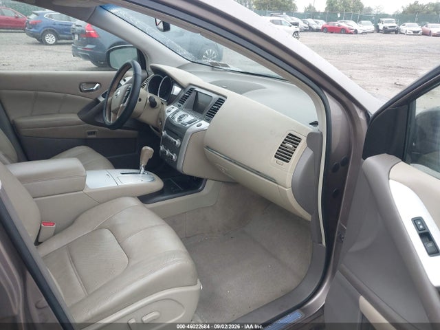 2012 Nissan Murano Sl მანქანა იყიდება აუქციონზე, vin: JN8AZ1MW3CW221399, აუქციონის ნომერი: 46022684