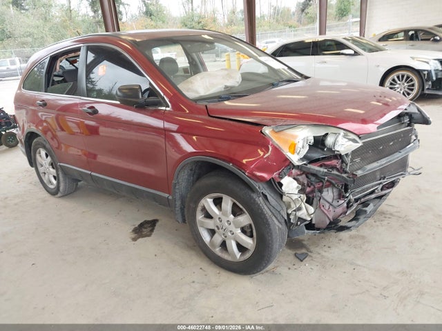 Продаж на аукціоні авто 2008 Honda Cr-v Ex, vin: JHLRE48528C063629, номер лоту: 46022748