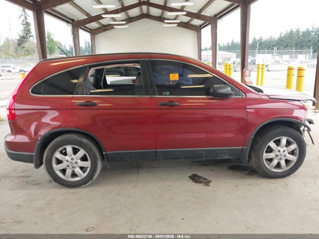 Продажа на аукционе авто 2008 Honda Cr-v Ex, vin: JHLRE48528C063629, номер лота: 46022748
