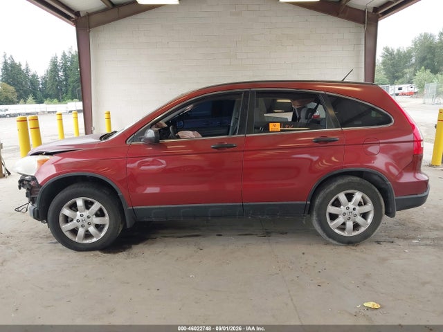 Продажа на аукционе авто 2008 Honda Cr-v Ex, vin: JHLRE48528C063629, номер лота: 46022748