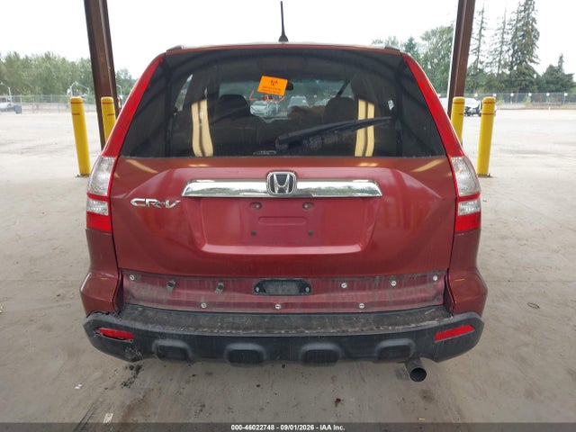 Продажа на аукционе авто 2008 Honda Cr-v Ex, vin: JHLRE48528C063629, номер лота: 46022748