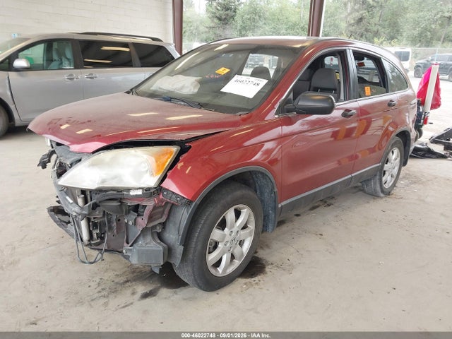 Продажа на аукционе авто 2008 Honda Cr-v Ex, vin: JHLRE48528C063629, номер лота: 46022748