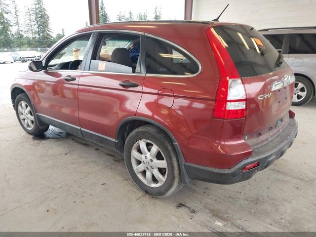 Продажа на аукционе авто 2008 Honda Cr-v Ex, vin: JHLRE48528C063629, номер лота: 46022748